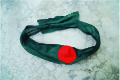 Image of মো: মাহিম হোসেন